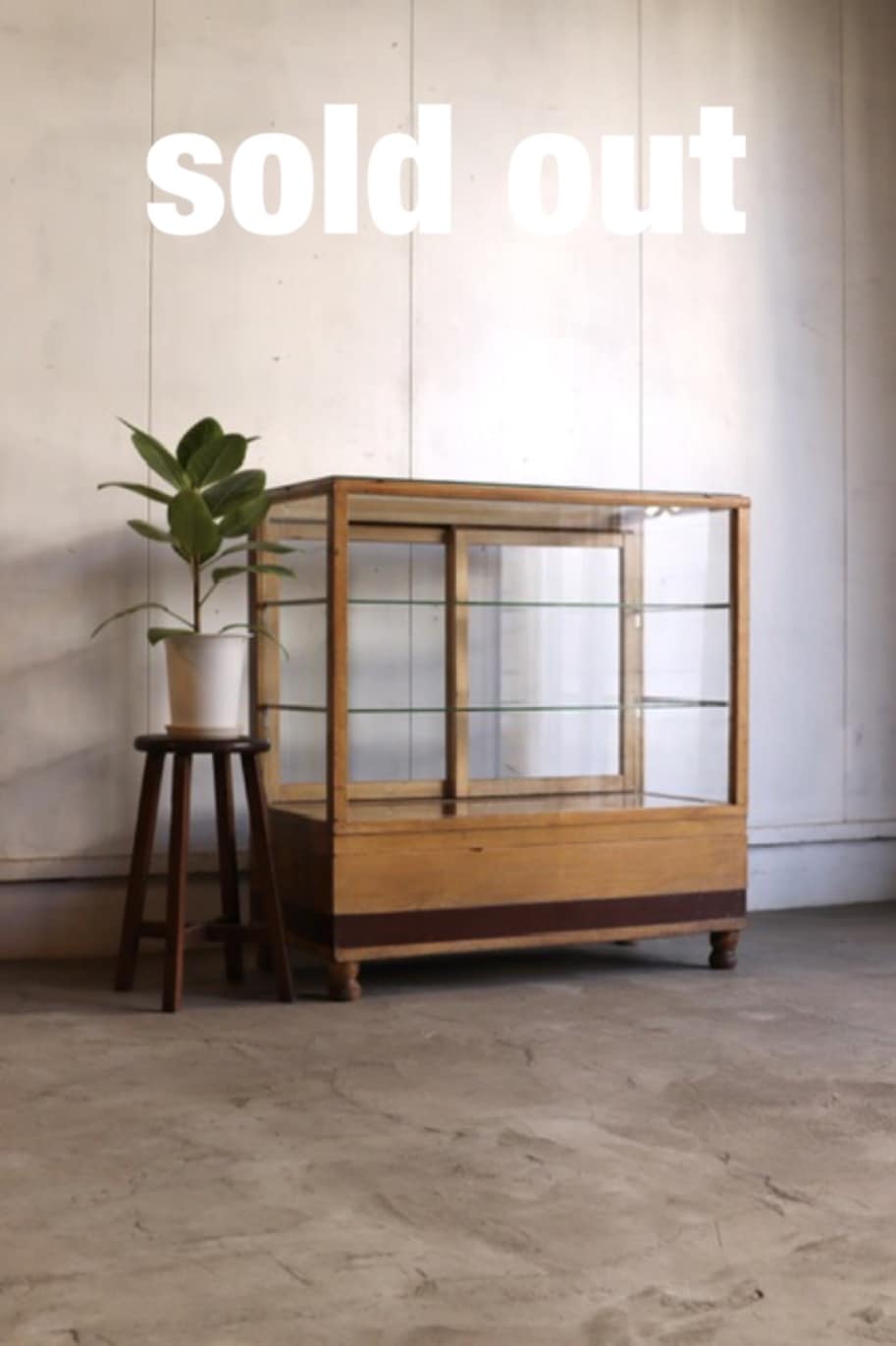 古道具 ガラスケース ガラスケース | 全ての商品 - 古家具古道具 そうすけ