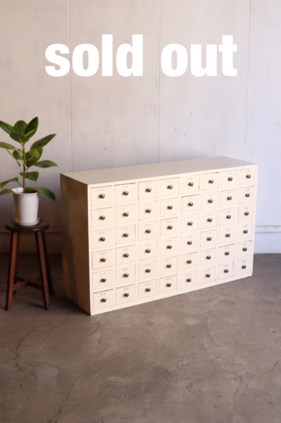 48杯の引出し➀