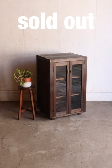 ガラス戸棚 | 全ての商品 - 古家具古道具 そうすけ