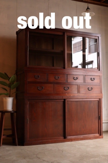 水屋箪笥 | 全ての商品 - 古家具古道具 そうすけ