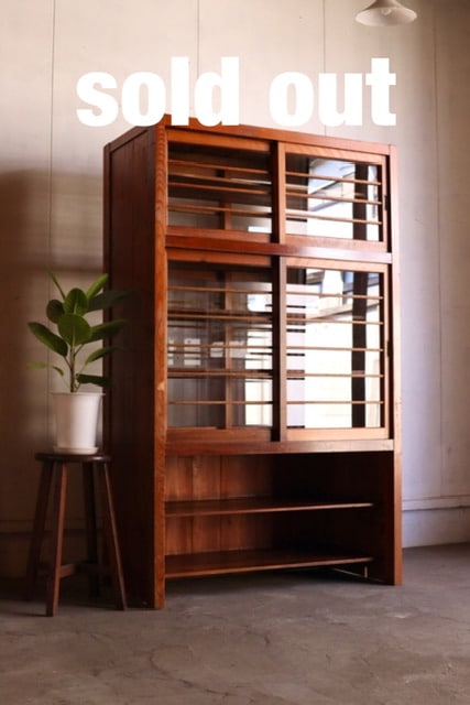 両面ガラス引戸棚 | 全ての商品 - 古家具古道具 そうすけ