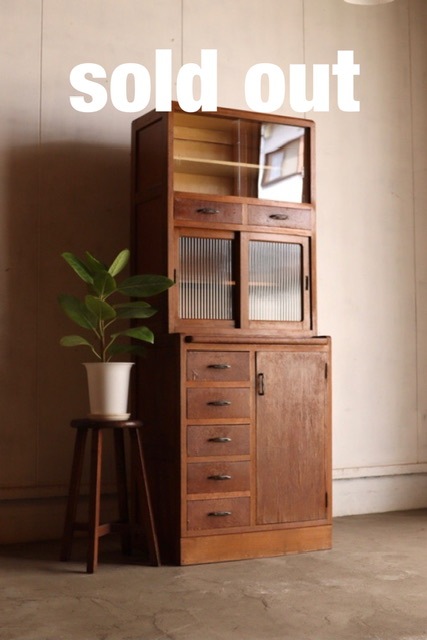 食器棚 | 全ての商品 - 古家具古道具 そうすけ