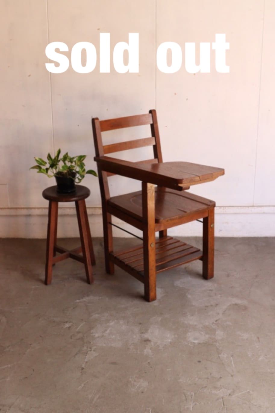 テーブル付チェア