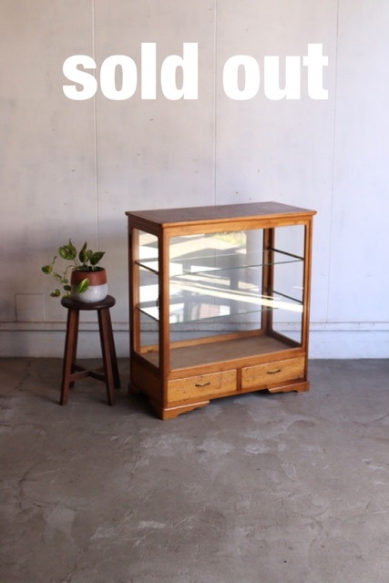 ガラスケース ディスプレイケース 本立て 古道具 古家具 飾り棚 本棚