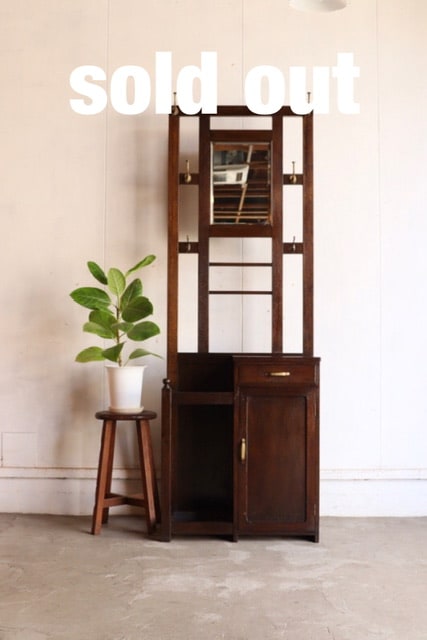 コートスタンド