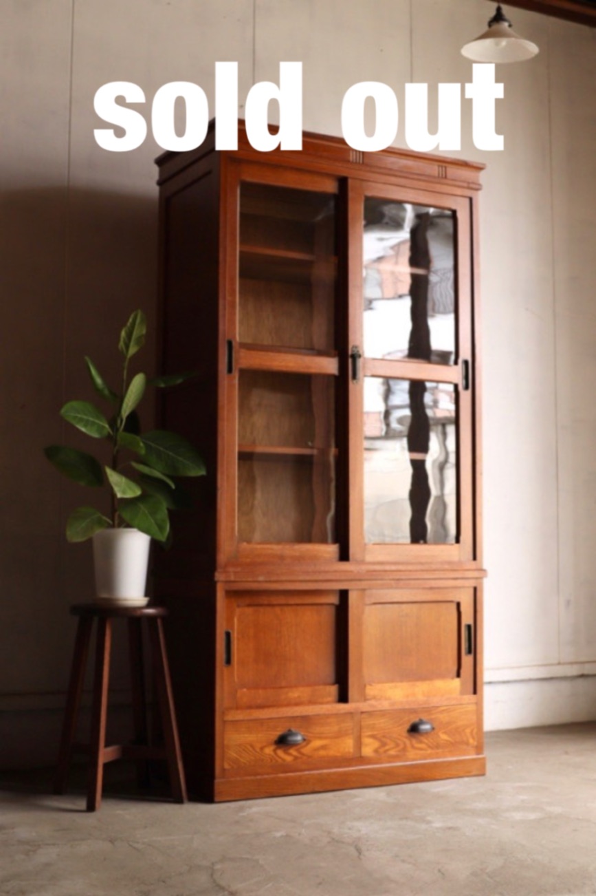 ガラス引戸棚 | 全ての商品 - 古家具古道具 そうすけ