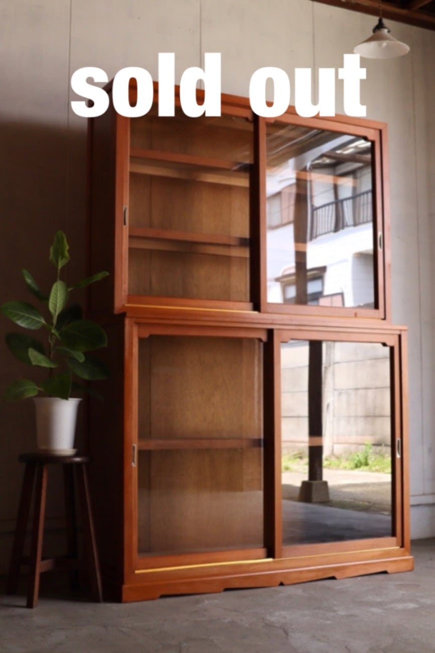 ガラス引戸棚 | 全ての商品 - 古家具古道具 そうすけ