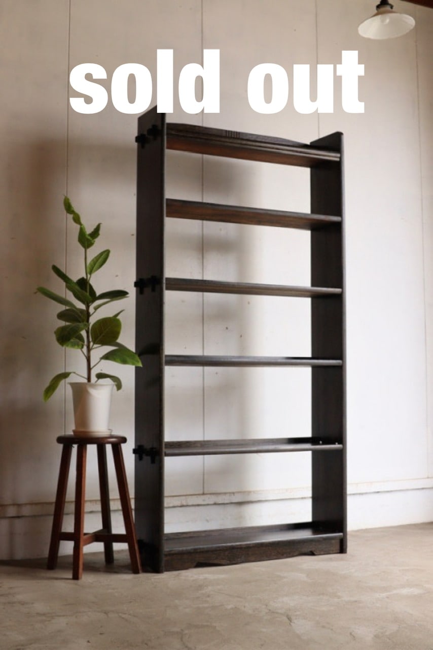 くさびの本棚①