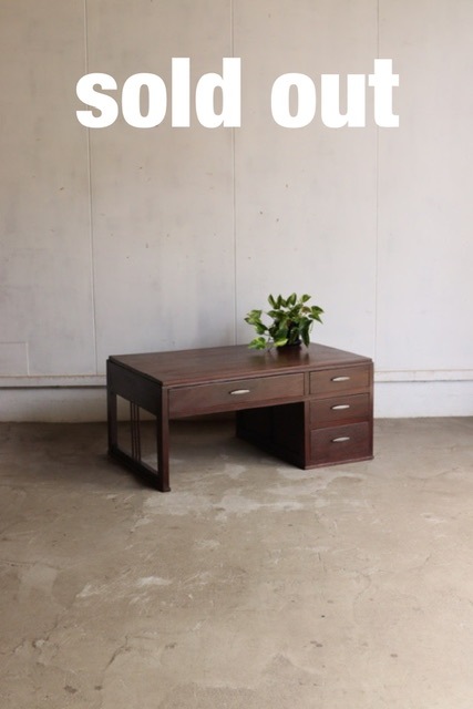 文机 | 全ての商品 - 古家具古道具 そうすけ 