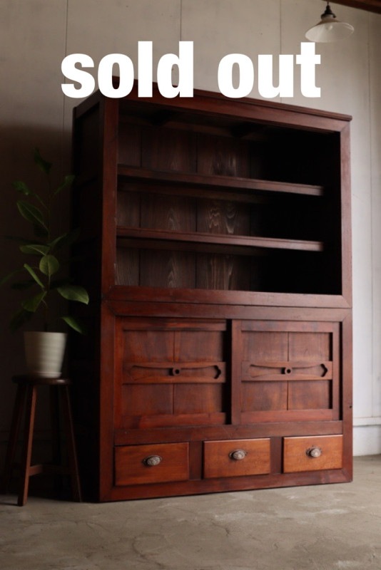 アンティーク古家具趣きのある箪笥