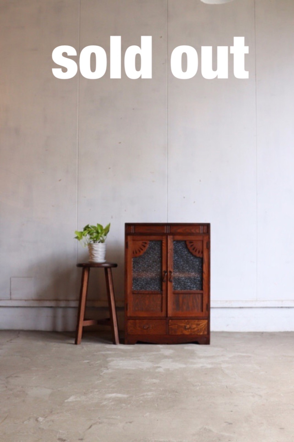 ダイヤガラス戸棚