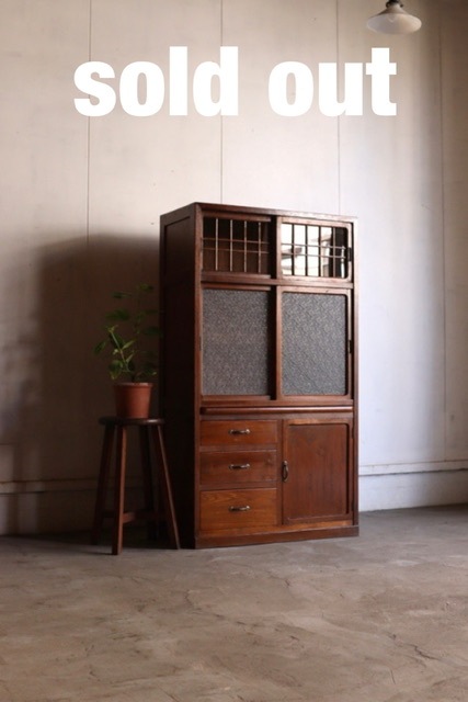 食器棚 | 全ての商品 - 古家具古道具 そうすけ