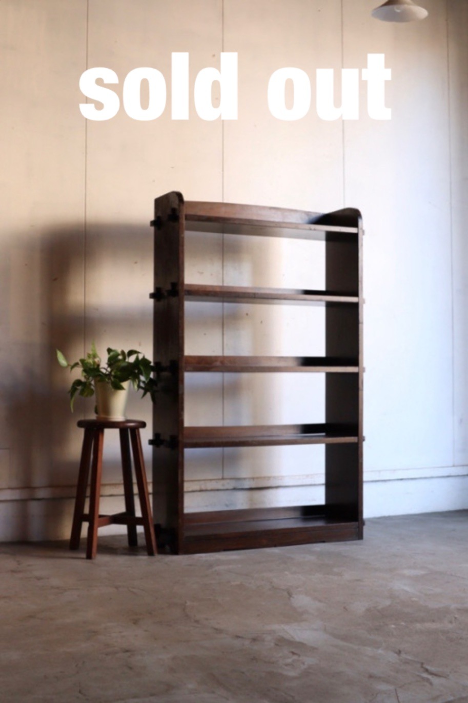 くさびの本棚②