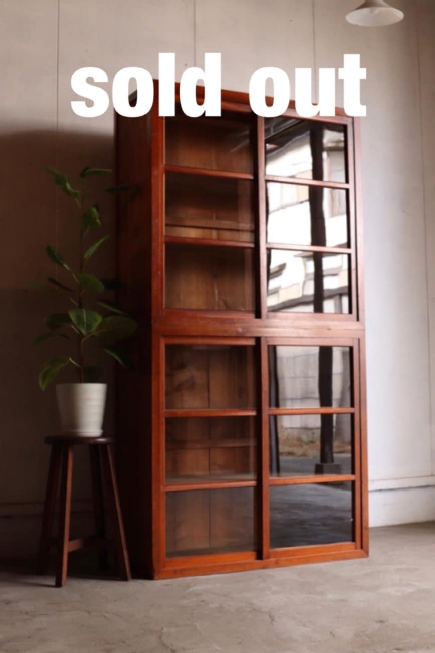 ガラス引戸棚 | 全ての商品 - 古家具古道具 そうすけ