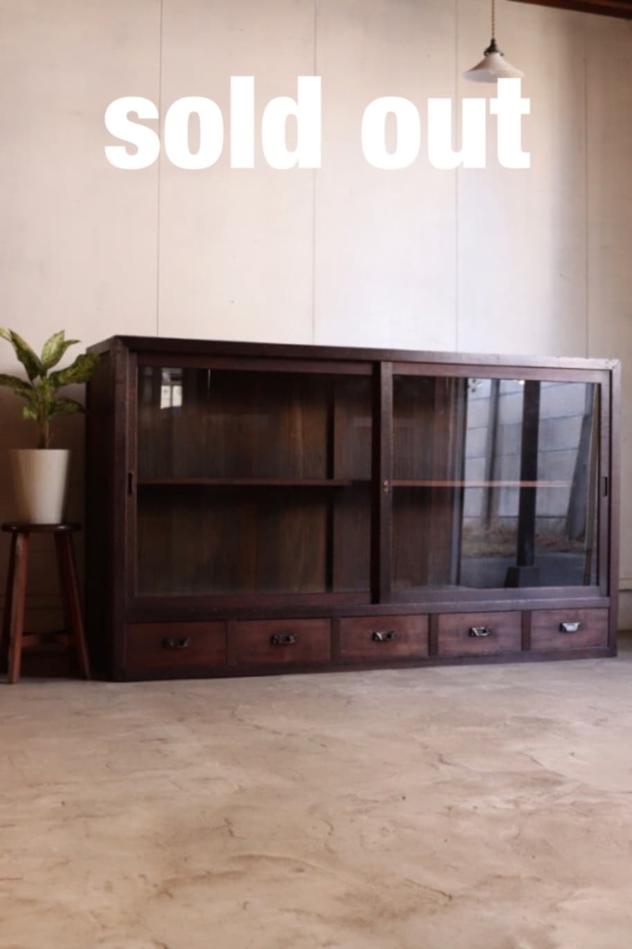 収納棚　本棚　飾り棚 ダイヤガラス 栓材 無垢材 古家具 古道具 当時物 昭和レトロ 本棚 ガラス棚 ダイヤガラス 木製 アンティーク