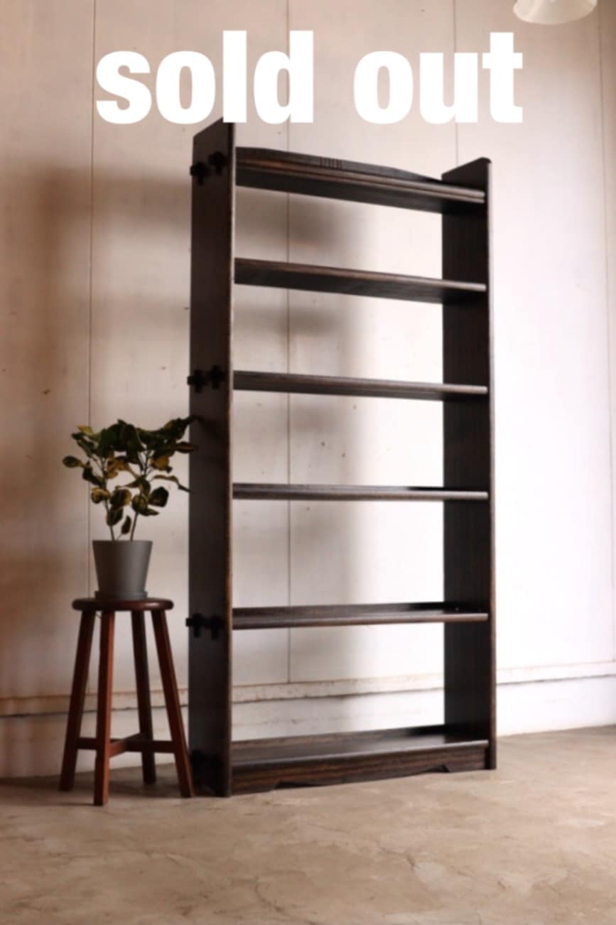 くさびの本棚①