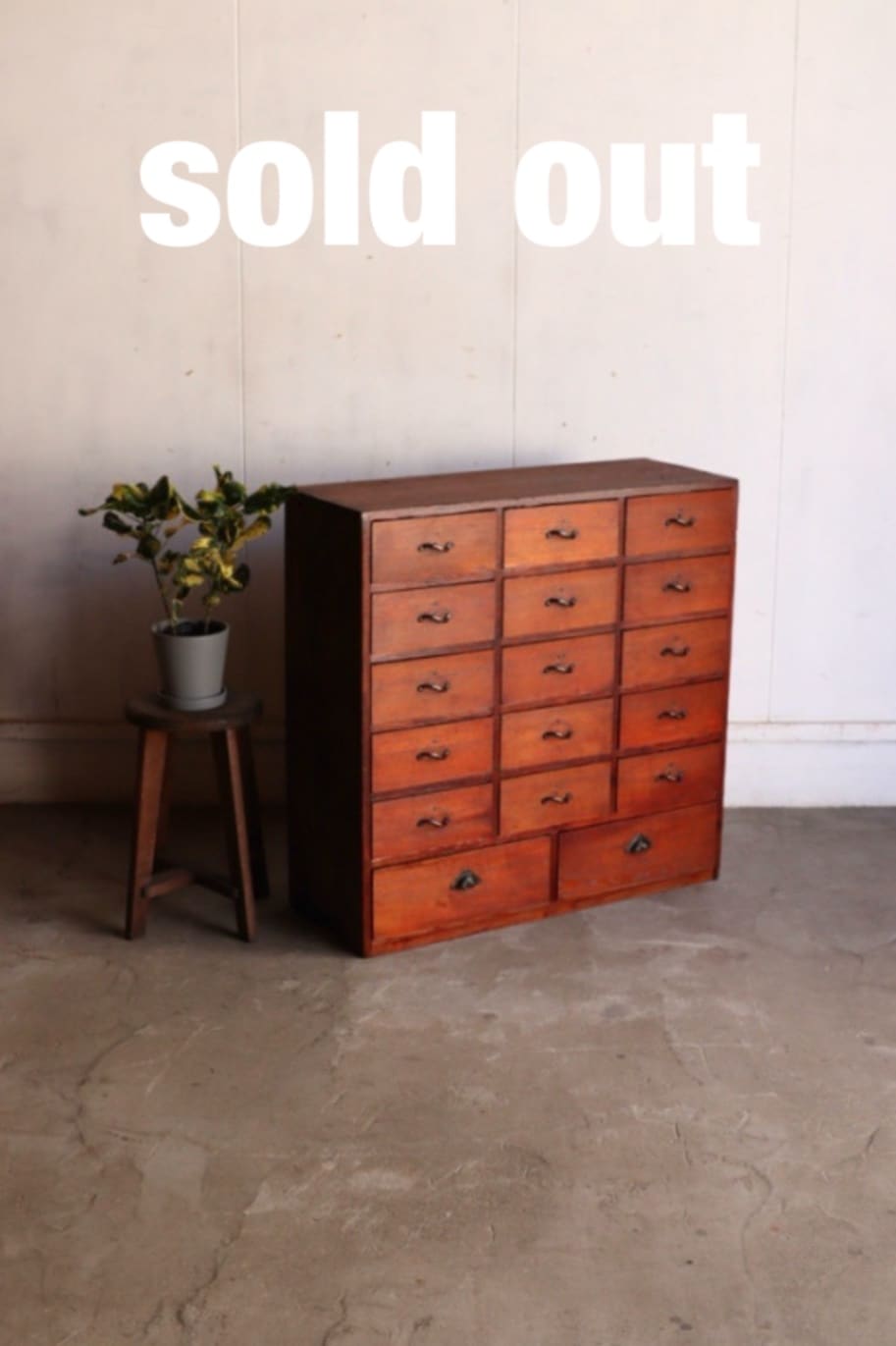 古い木味　二本松箪笥　引き出し2杯子引き出し2杯チェスト　古家具 楽天市場】タンス 木製 ミニチェスト 二段 二引 和風 卓上 箪笥