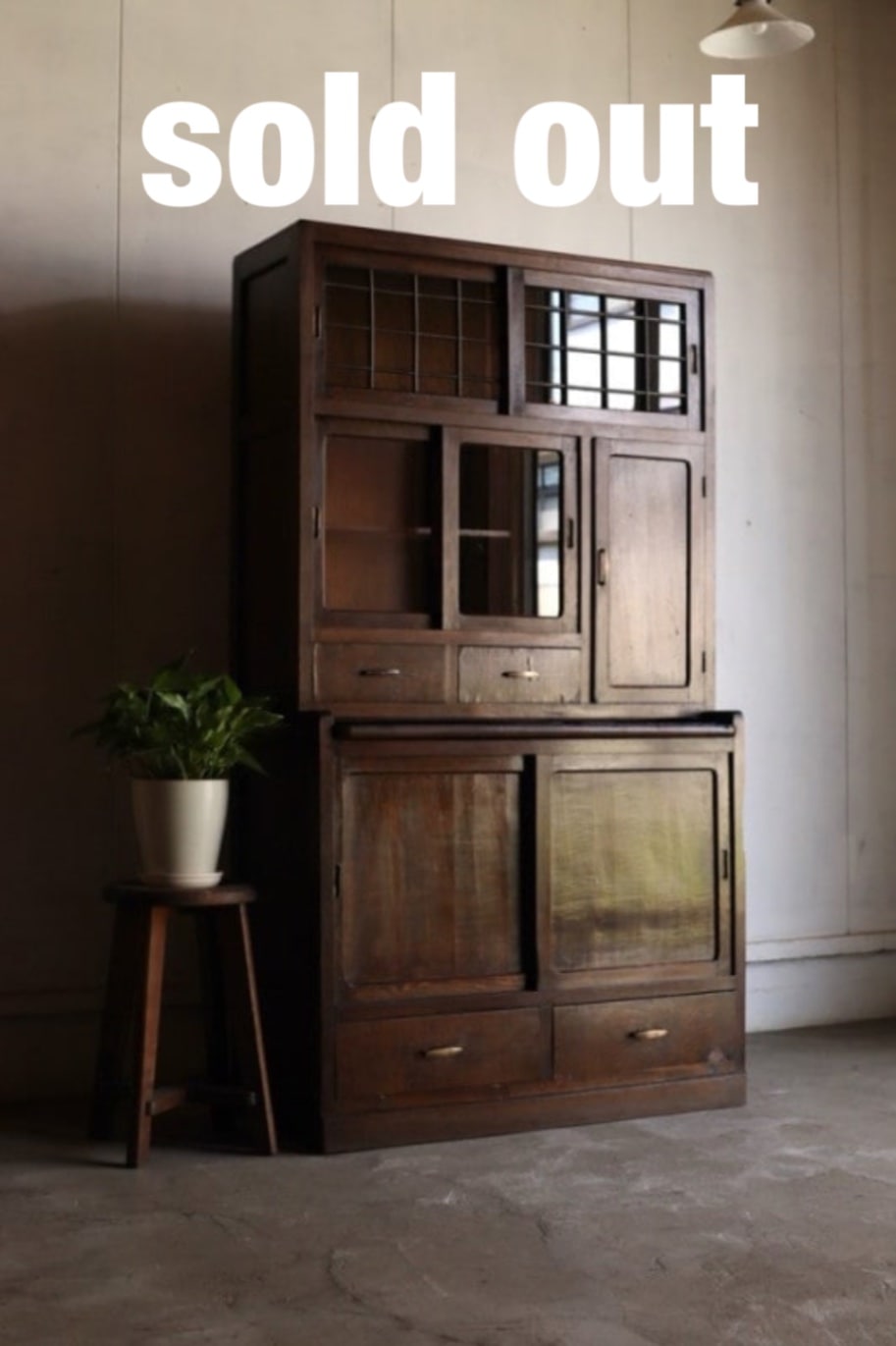 【現地取引希望】アンティーク食器棚 食器棚 | 全ての商品 - 古家具古道具 そうすけ