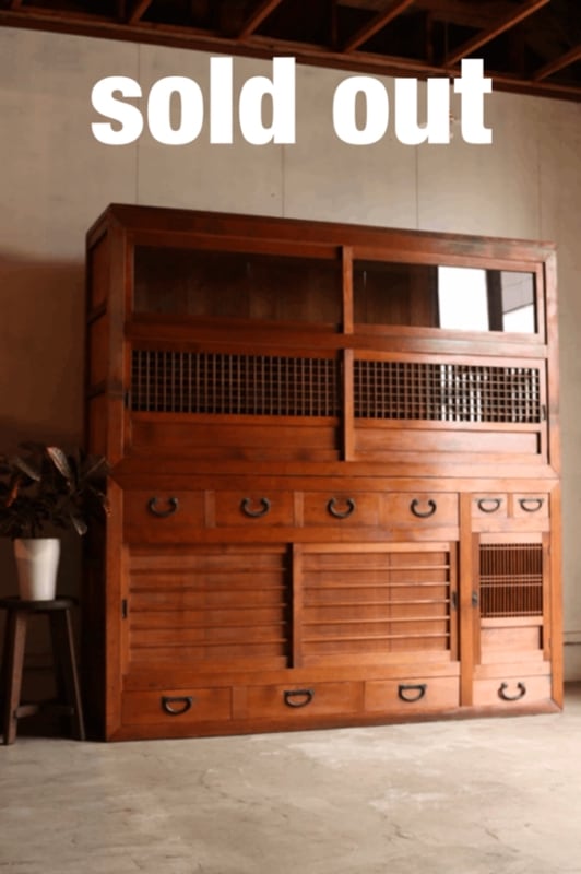 古道具舟屋箪笥