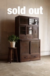 引渡し決定 8/23】～高級古棚～アンティーク水屋 食器棚