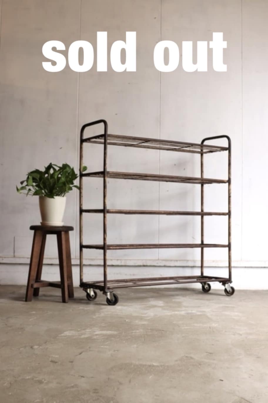 シューズラック