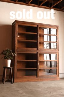 2/9まで価格】古道具食器棚水屋箪笥 ガラス扉ヴィンテージ