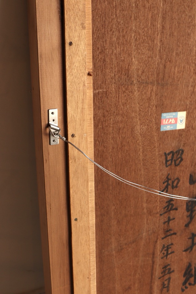 ミラー | 全ての商品 - 古家具古道具 そうすけ