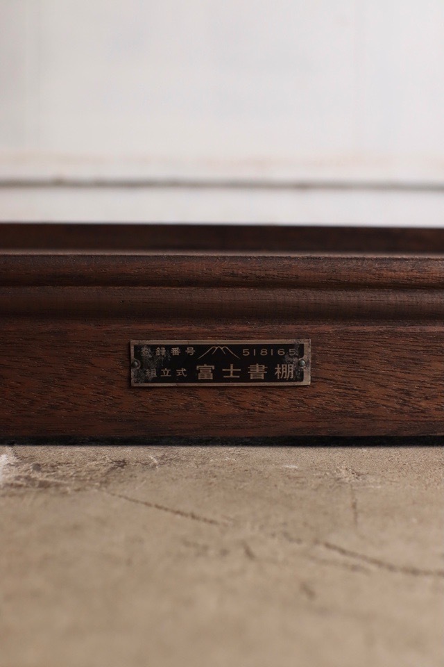 本棚 | 全ての商品 - 古家具古道具 そうすけ