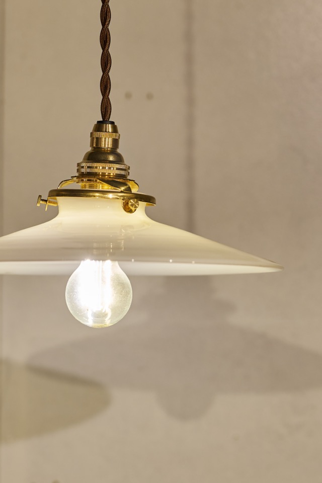 照明　平笠【真鍮】