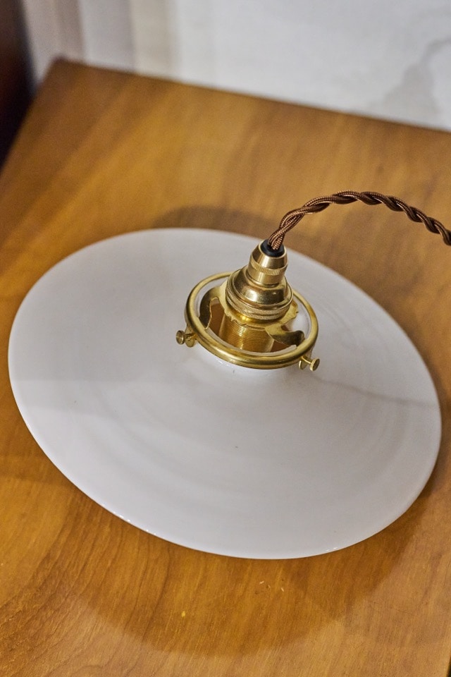 照明　平笠【真鍮】