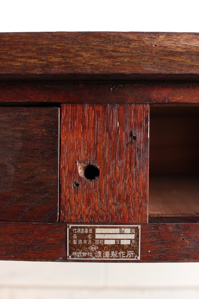 長机　アンティーク　古家具 長机（小） - 古家具・古道具 アンティーク家具 kubu（クブ）