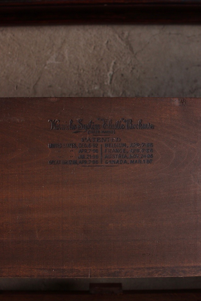 スタッキングブックシェルフ