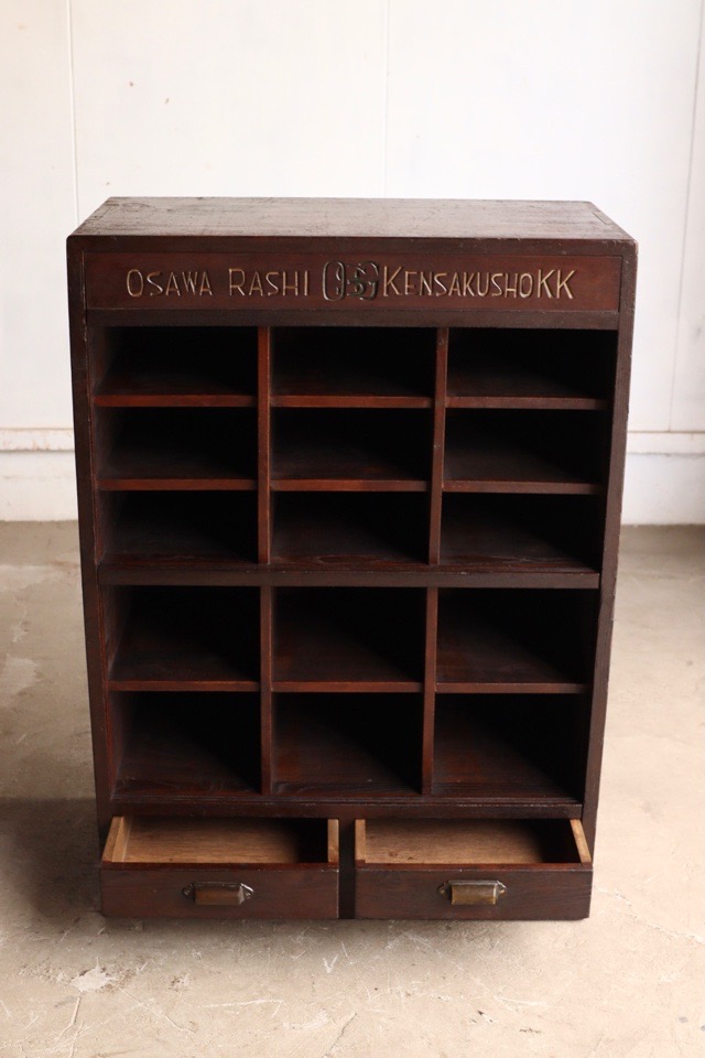 木製棚　アンティーク家具　古民家 15枡の棚 | 全ての商品 - 古家具古道具 そうすけ