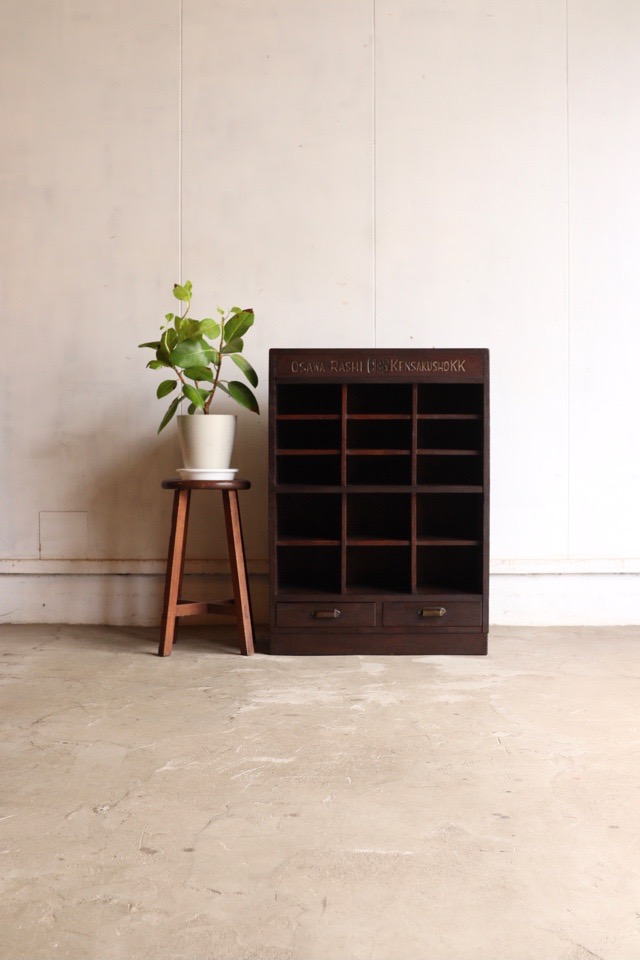 15枡の棚 | 全ての商品 - 古家具古道具 そうすけ