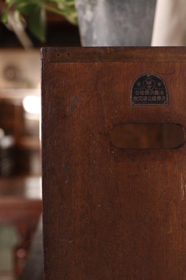 スタッキング棚