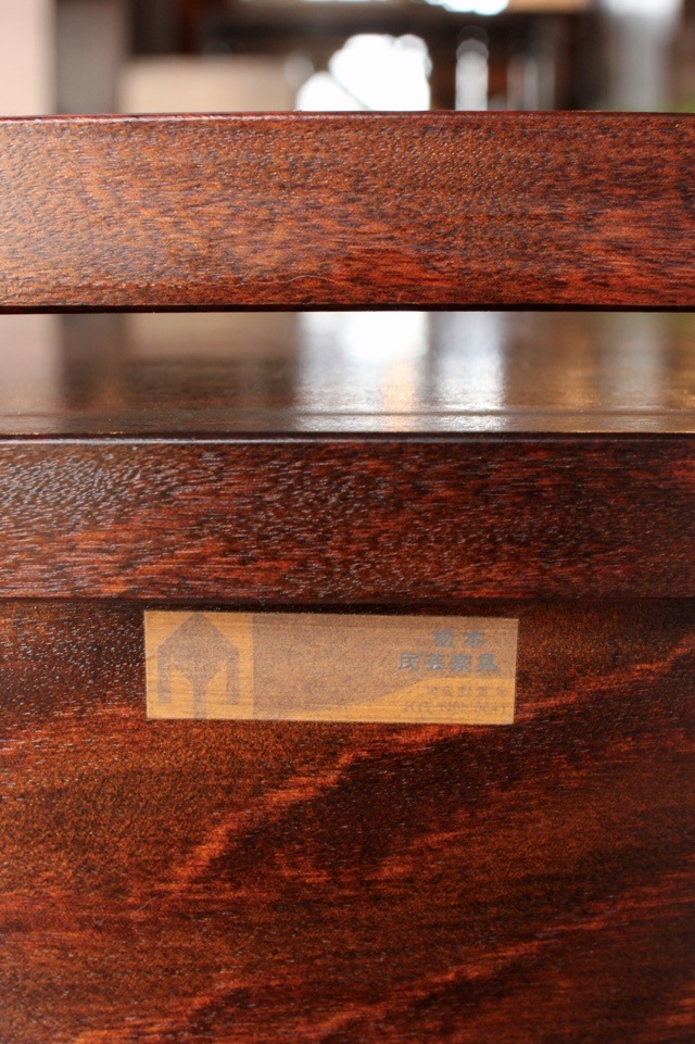 松本民芸ドレッサー