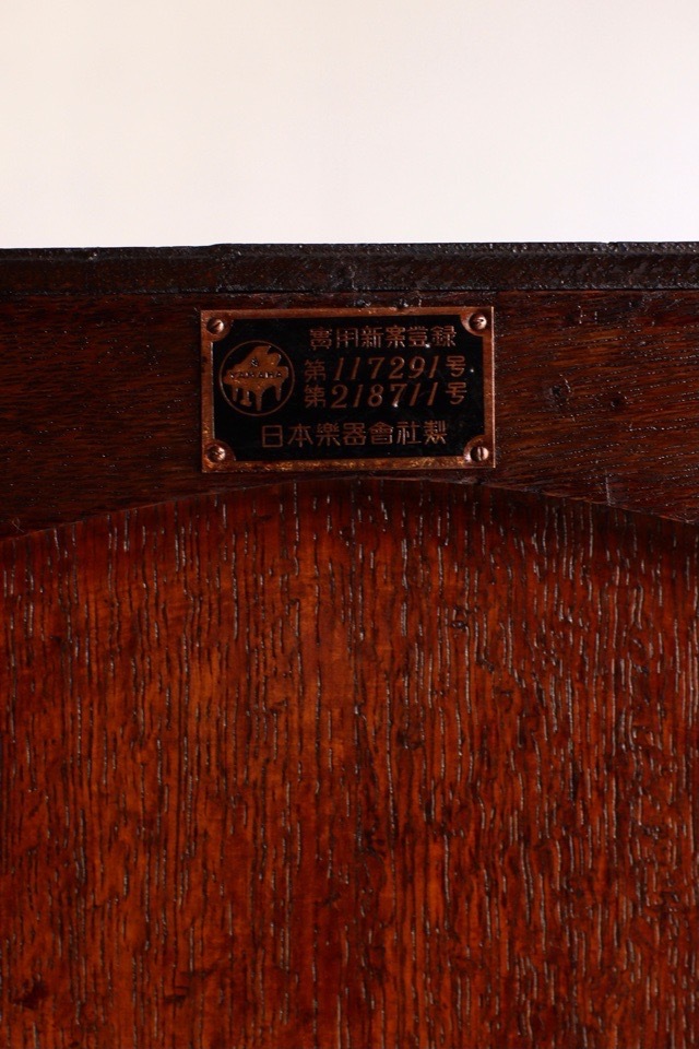 スタッキングブックシェルフ