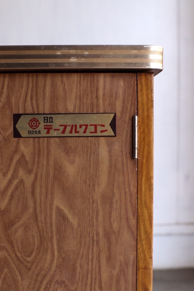 テーブルワゴン