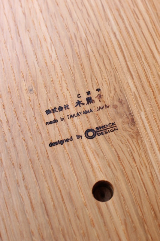 キャップチェア