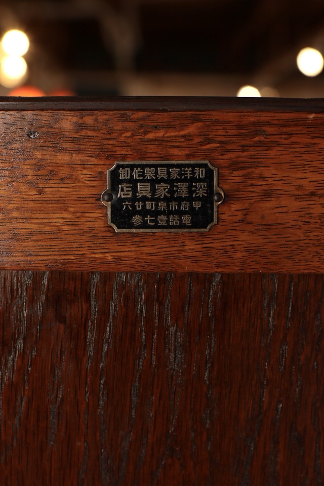 ダイヤガラスの戸棚