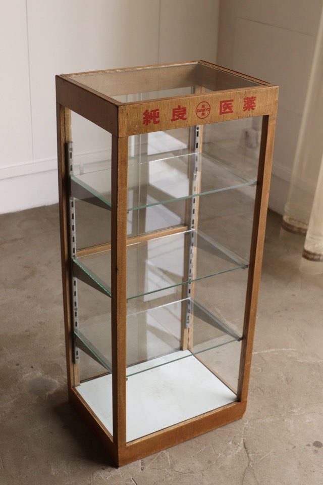ムゥー　古家具　古い　ガラスケース ガラスケース | 全ての商品 - 古家具古道具 そうすけ