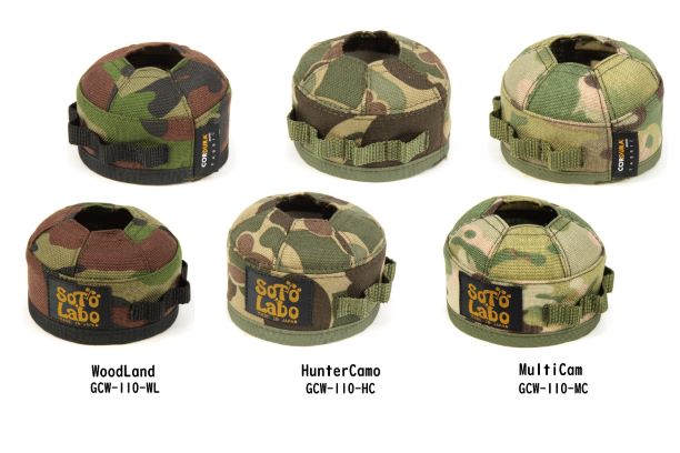 Gas cartridge wear OD110 / Tactical | Gas cartridge wear