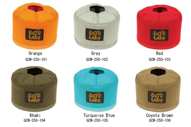 SotoLabo ソトラボ Leather Gas cartridge Wear OD250 “Studs