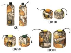 Ultralight Gas case  / Realtree