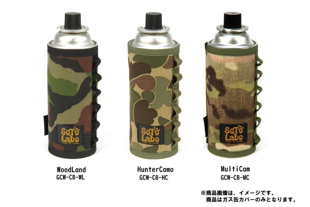 Gas cartridge wear CB /��Tactical