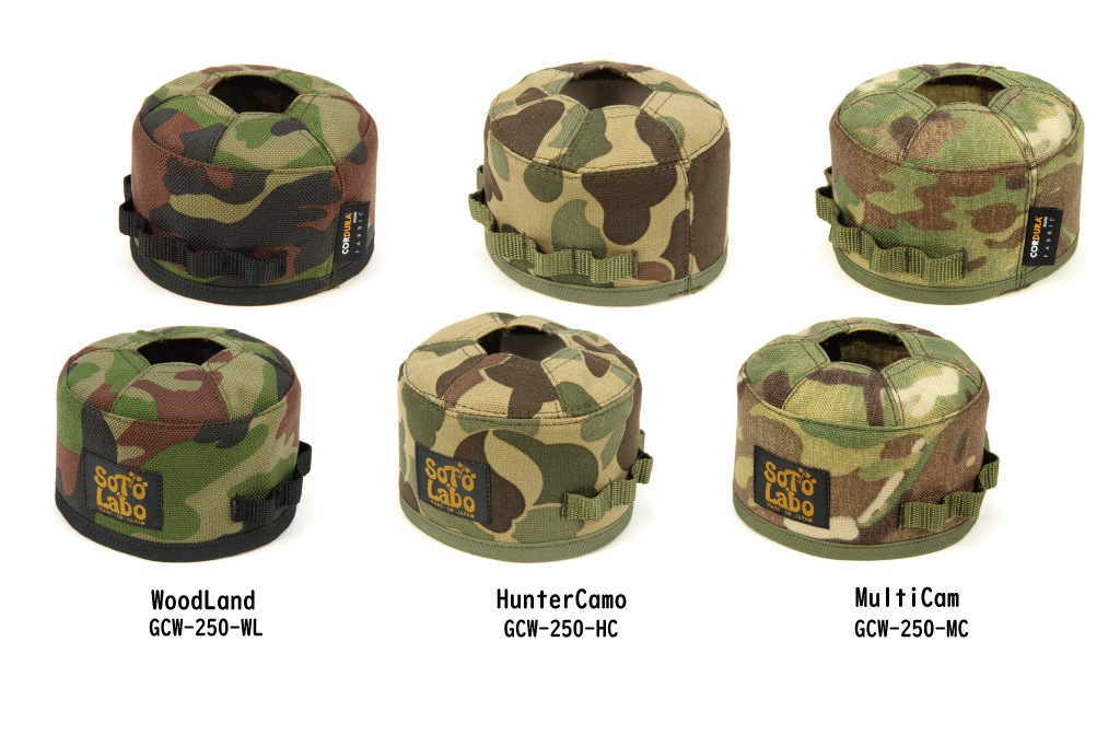 Gas cartridge wear OD250 /��Tactical