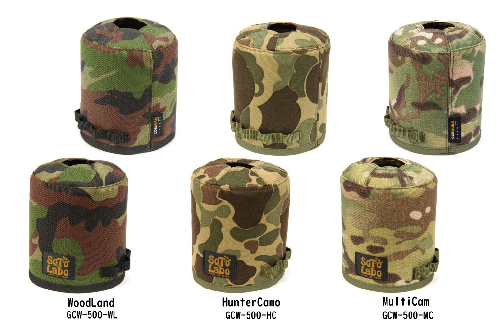 Gas cartridge wear OD500 /��Tactical