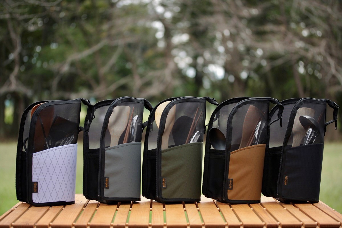 Dry mesh Kitchen Tool case