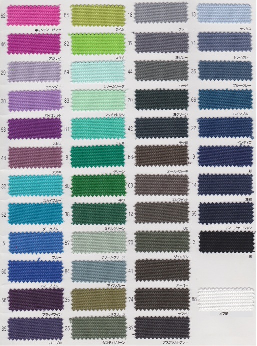 High-Grade DULTONfabricMarco Polo fabric