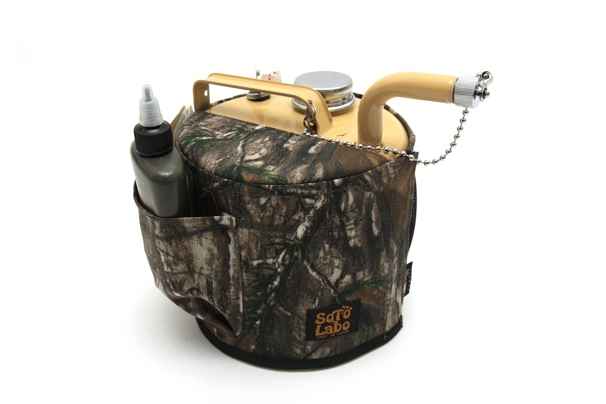 ETHOS Can Holder  REALTREE Xtra